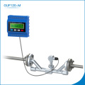Micro flow sensor small ultrasonic flow meter